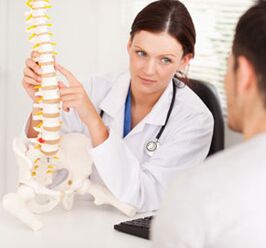 causes de l'ostéochondrose